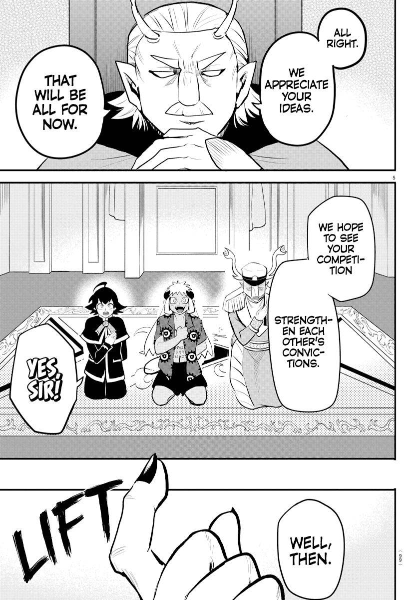 Mairimashita! Iruma-kun, Chapter 203 image 05